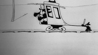 Trolley Troubles photo