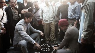 神之一手 photo