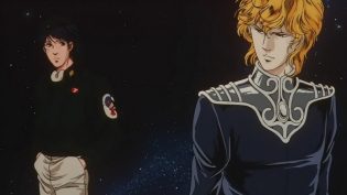 银河英雄传说 剧场版1 我的征途是星辰大海 photo