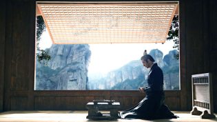 琅琊榜 photo