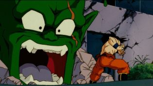 龙珠Z剧场版4：超级赛亚人孙悟空 photo