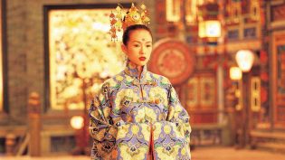 十面埋伏 photo