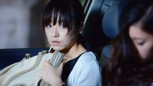 白雪公主杀人事件 photo