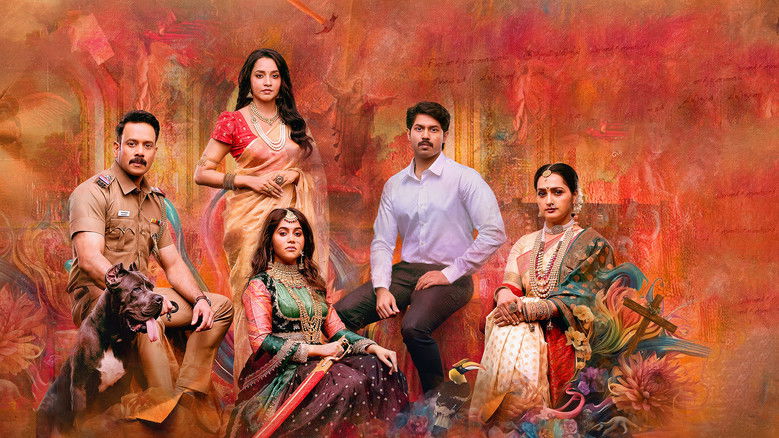 காளிதாஸ் 2 photo