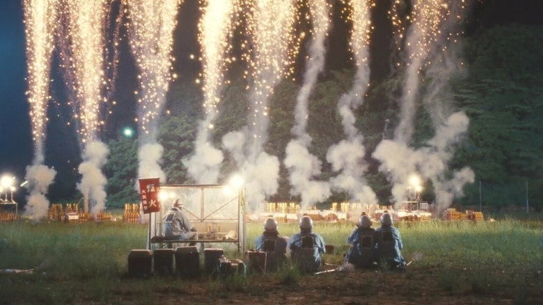 金色梦乡 photo