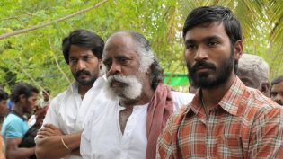 ஆடுகளம் photo