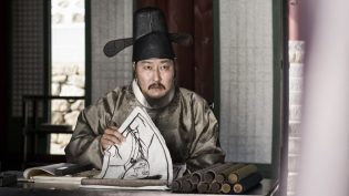观相 photo