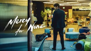 无赦之仇 photo