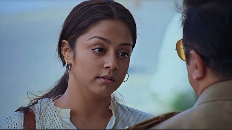 வேட்டையாடு விளையாடு photo