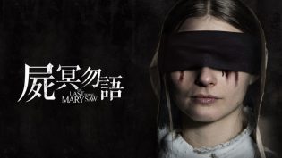 最后一眼 photo