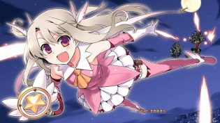 魔法少女☆伊莉雅 photo