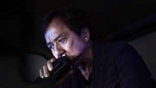 捕风追影 photo