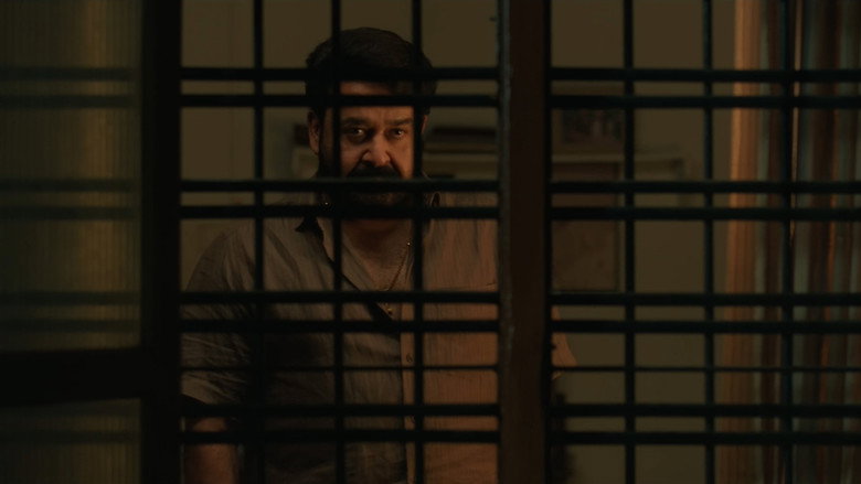 ദൃശ്യം 3 photo