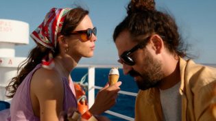 I Love Greece photo