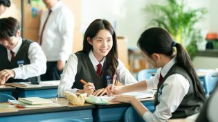 即使，这份恋情今晚会从世上消失 photo