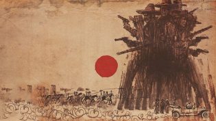 日落黄沙 photo