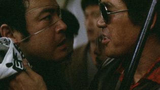 无仁义之战2：广岛死斗篇 photo