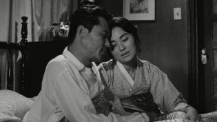下女 photo