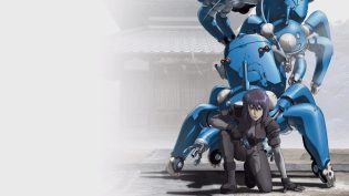 攻壳机动队 STAND ALONE COMPLEX photo