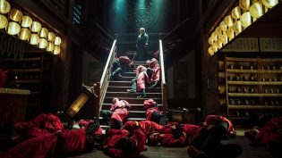 目中无人2 photo