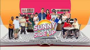 Sunny Side up photo