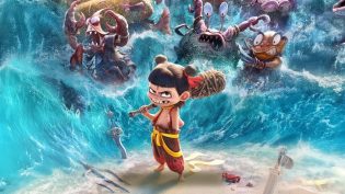 哪吒之魔童闹海 photo