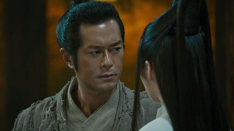武林怪兽 photo