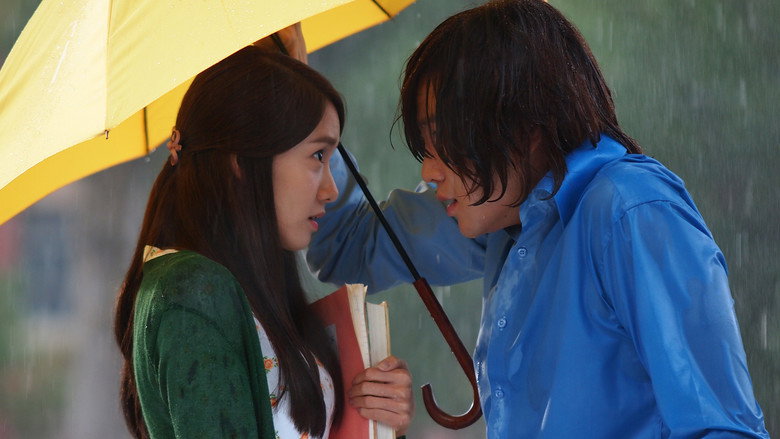 爱情雨 photo