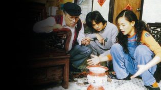 行运一条龙 photo