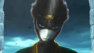 西游记之再世妖王 photo