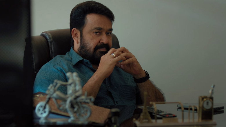 ദൃശ്യം 3 photo