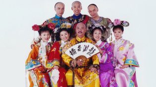 还珠格格 photo