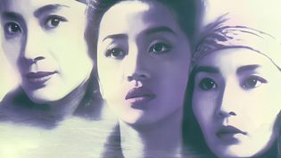 现代豪侠传 photo