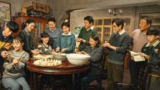 人世间 photo
