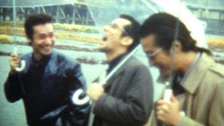 新・仁义的墓场 photo