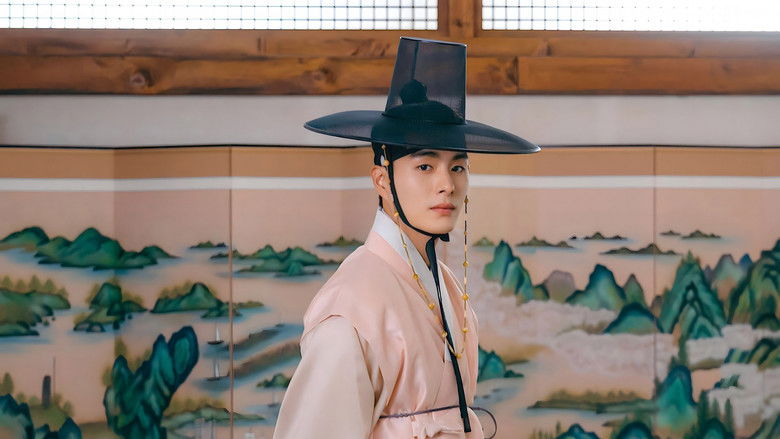 花书生热恋史 photo