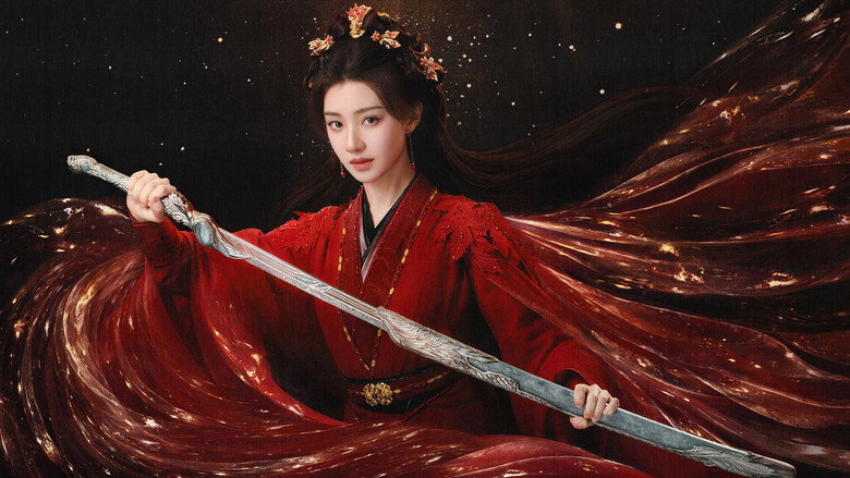 佳偶天成 photo
