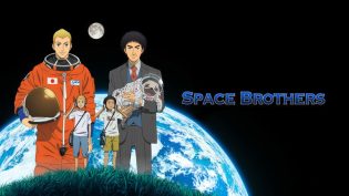 宇宙兄弟 photo