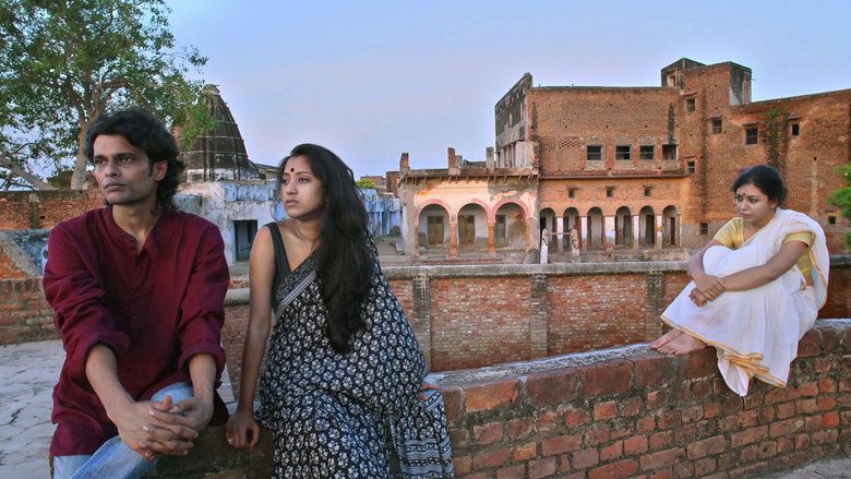 বৃন্দাবনী বৈরাগ্য photo