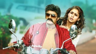 జై సింహా photo