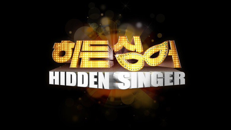 Hidden Singer photo