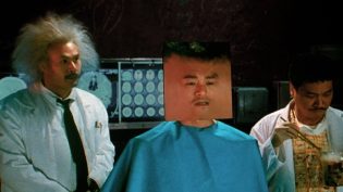 百变星君 photo