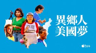 小美国 photo