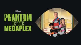 Phantom of the Megaplex photo