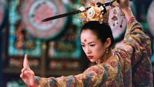 十面埋伏 photo
