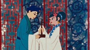 白蛇传 photo