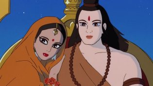 Ramayana : The Legend of Prince Rama photo