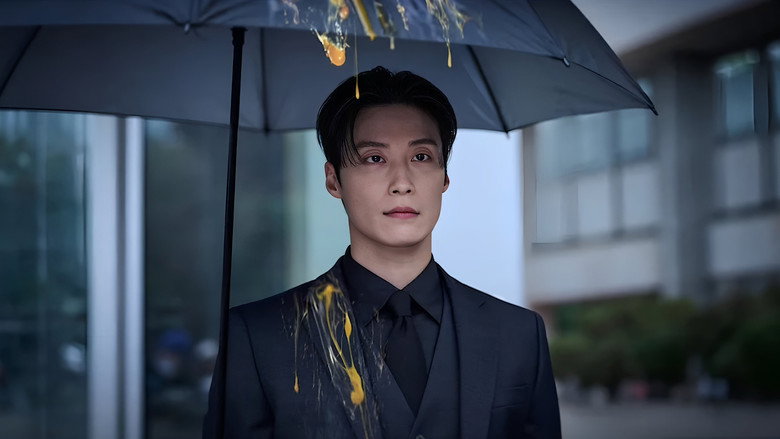 我的王室死对头 photo