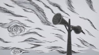 漩涡 photo