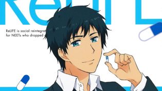 ReLIFE photo